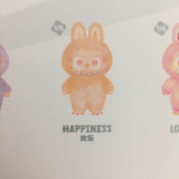 POP MART Labubu The Monster Big Into Energy HAPPINESS (US SELLER)(Box Opened) - Picture 7 of 11